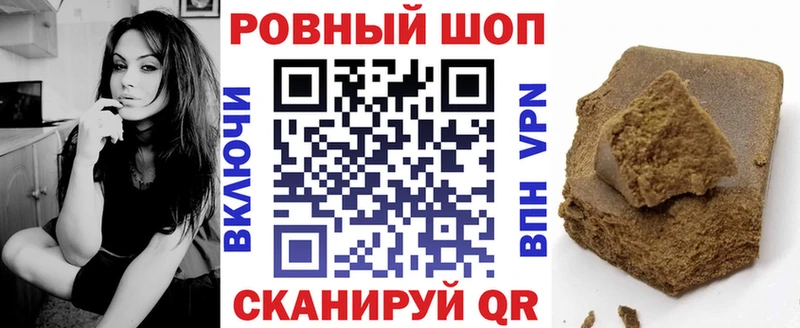 NBOMe Кола