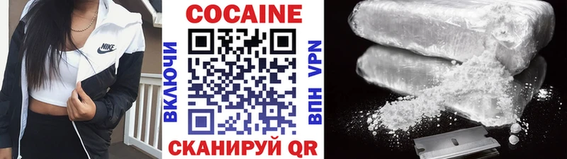 COCAIN Эквадор  Кола 