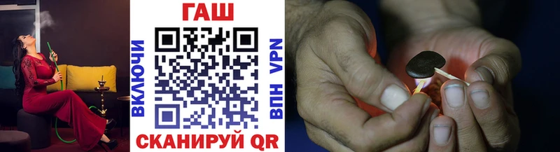 ОМГ ОМГ сайт Кола ГАШИШ Изолятор