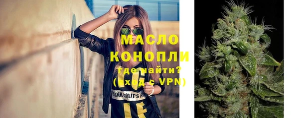 марихуана Алзамай