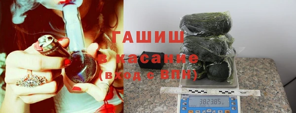 сатива Алексин
