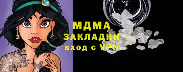 марихуана Алзамай