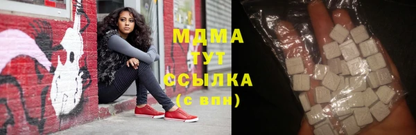 меф Алексеевка