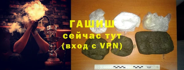 меф Алексеевка