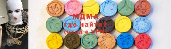 сатива Алексин