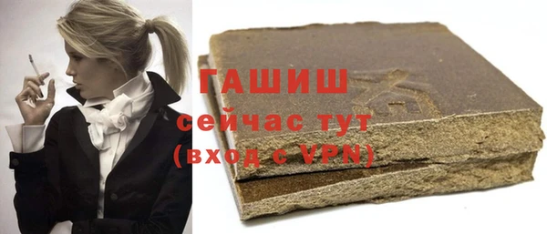 меф Алексеевка