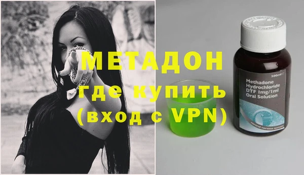 марихуана Алзамай