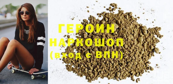 сатива Алексин