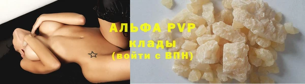 марихуана Алзамай