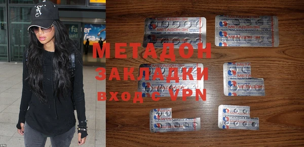 меф Алексеевка