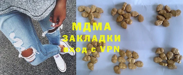 марихуана Алзамай
