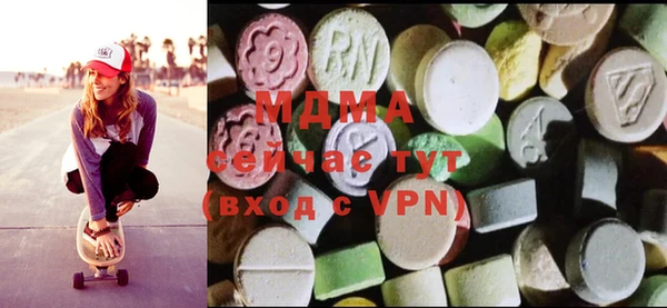 сатива Алексин