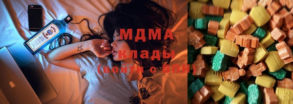 марихуана Алзамай