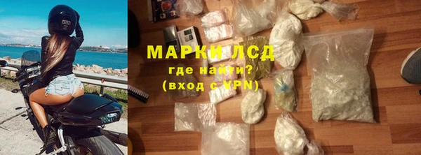 меф Алексеевка